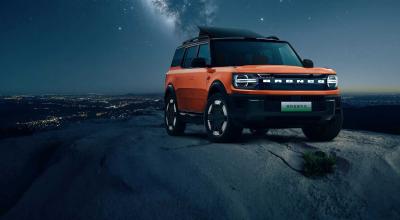 Ford Bronco Basecamp Debuts In China With 445-HP EV Power And Huge Range - Photo