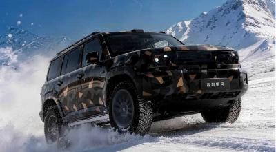 Geely Galaxy Cruiser Moves Closer To Production - Photo