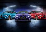 BMW M4 Coupe M Legacy Edition Celebrates 40 Years Of The M3 - Photo