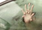 Sex in a Car Can Bring Serious Legal Trouble in the U.S. - Photo