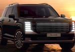 Hyundai Halts 2026 Palisade Sales After Tragic Accident - Photo