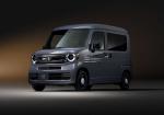 Honda Updated This Tiny Van… and It Actually Got Better - Photo