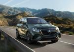 Mercedes Just Made the GLS Even More Loaded Than Before - Photo