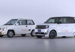Honda Just Gave Its Tiny EV a Proper 1980s Bulldog Throwback - Photo