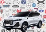 Washington Agrees: Keep Chinese Automakers Out - Photo