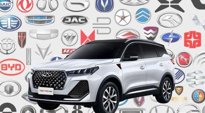 Washington Agrees: Keep Chinese Automakers Out - Photo