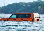 This Chinese SUV Can Literally Drive Into Water and Keep Going - Photo