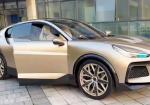 From Vacuums To Hypercars: Dreame Moves Fast Into Autos - Photo