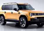 Trumpchi Just Built Its Boldest SUV Yet - Photo