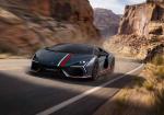 Lamborghini Built a Special Revuelto Just for North America - Photo