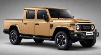 This Chinese Pickup Looks Like the Defender Truck <span style='background: #ff0000'>Land</span> Rover Never Built - Photo
