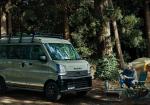 This Suzuki Every Kei Van Might Be The Most Honest Vehicle On Sale - Photo