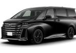2026 Toyota Alphard And Vellfire Focus On Comfort And Electrification - Photo