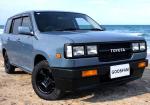 This Faux Land Cruiser Is Actually A Toyota Probox Underneath - Photo