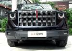Hongqi G919 Is A Body-on-Frame SUV With 831 HP - Photo