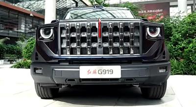 Hongqi G919 Is A Body-on-Frame SUV With 831 HP - Photo