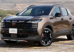 Nissan Launches Hybrid-Only Kicks In Japan With New Rock Creek Edition - Photo