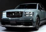 Japan’s Prime Minister Just Swapped a Century Sedan for This Luxury SUV - Photo