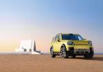 New Freelander 8 Gets A 46-Inch Display And Automated Valet Parking - Photo