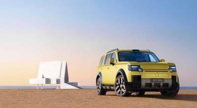 New Freelander 8 Gets A 46-Inch Display And Automated Valet Parking - Photo