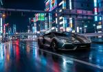 Forget the Revuelto SV: Japan Got Something Even More Exclusive - Photo