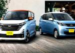 Nissan Just Made Its Smallest Car Smarter and More Stylish - Photo