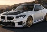 The M2 CS Is Here, So Why Is BMW Still Testing Another One? - Photo