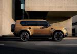 This Rugged GAC SUV Has a 1.1-Meter Display Across the Windshield - Photo