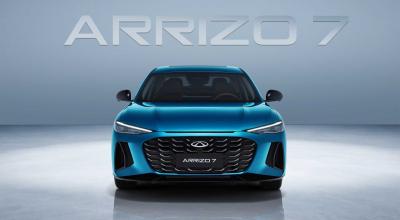 Chery Just Brought Back The Arrizo 7, And It Looks A Lot Like An Audi - Photo