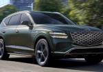 Genesis GV80 Hybrid Debuts With 347 HP And 25% Better Fuel Economy - Photo