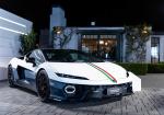 Lamborghini Revives the Tricolore With a 907-HP Temerario One-Off - Photo