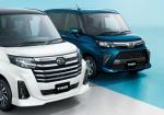 Toyota’s Tiny $11,500 Minivan Can Turn Its Seats Into a Bed – And It Just Got Safer - Photo