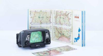 Honda Built Navigation Before GPS Using Helium, Transparent Maps and a Glowing Green Dot - Photo