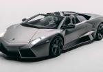 This Lamborghini Has Just 29 Miles And Could Sell For $3 Million - Photo